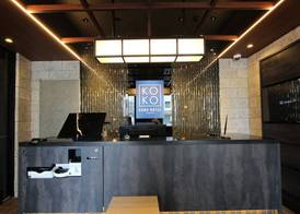 KOKO HOTEL Residence Asakusa Tawaramachi 3