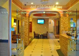 Al Qidra Hotel Aqaba 2