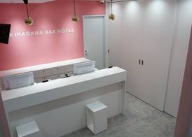 Akihabara Bay Hotel (Female Only) 4