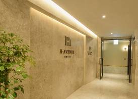 H Avenue Gwanganri Beach 2