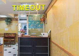 Time Out Hotel Beach Front 2