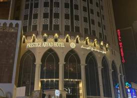 Prestige Ajyad Hotel 2