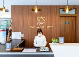 Ueno Woo Hotel 3
