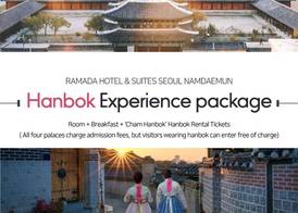Ramada Hotel and Suites Seoul Namdaemun 3