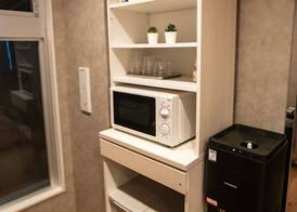 JA Hotel Namba 2