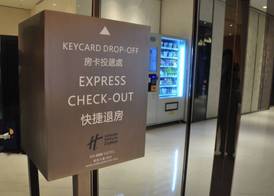 Holiday Inn Express HONG KONG KOWLOON CBD2 by IHG 2