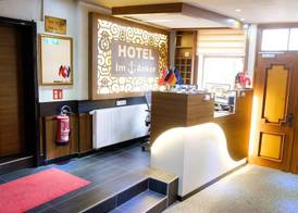 Hotel Bremer Schlagd 3