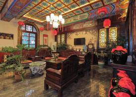 PingYao ChengJia Laoyuan Hotel 3