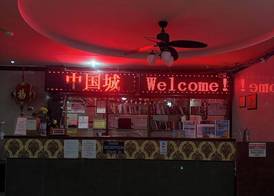Chinatown hotel 2