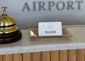 Meshk Airport Hotel 5