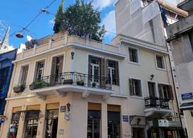 athensvintage 3