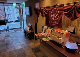 HOTEL LEGASTA KYOTO SHIRAKAWA SANJO 4