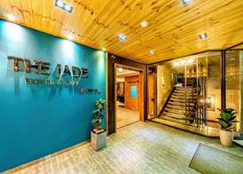 The Jade Hotel 2