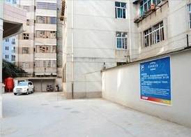 Jinjiang Inn Xichang Road Kunming 5