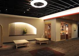 Watazen Ryokan - Established in 1830 2