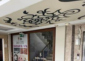 Sanli Hotel 5
