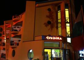 Hotel Evridika 2