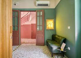 KERAMOS Athens 5