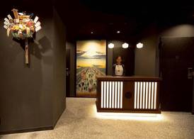Hotel Matsunoi Shurin 3