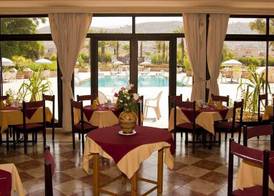 Hotel Ouzoud Beni Mellal 2