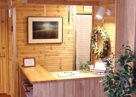 Phottage inn Biei 4