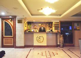 Regenta Place The Emerald 2