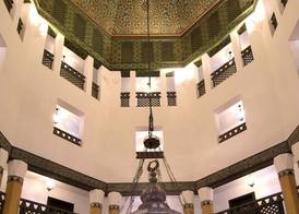 Hotel Marrakech le Tichka 2