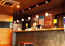 Hotel Abest Osu Kannon Ekimae Hane no Yu 3