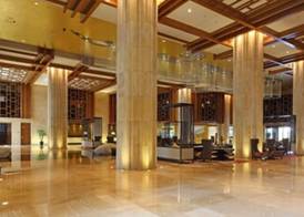 Crowne Plaza HUANGSHAN YUCHENG by IHG 2