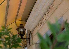 Hotel Concordia 2