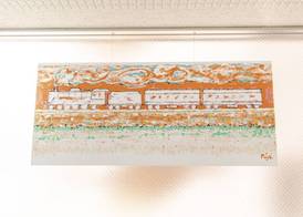 Hotel HORAIRE Saijo 2