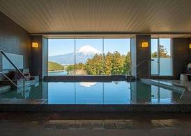 Kyukamura Fuji 5