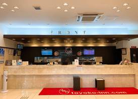 Toyoko Inn Osaka Itami Airport 2