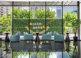 Holiday Inn & Suites Shanghai Changfeng by IHG 3