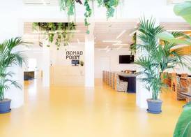 Nomad Hostel 2