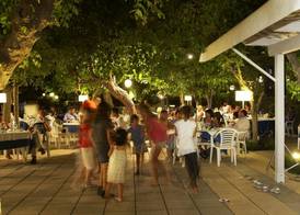 Alexandra Plaza 4