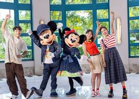 Disney's Hollywood Hotel 2