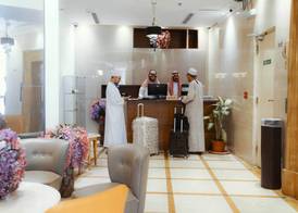 Nour Althuria Hotel - Elaf Almaqam 5