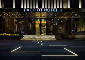 Paco Hotel Datang Metro Guangzhou 2