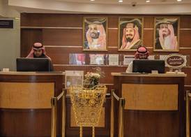 Nozol Royal Hotel 2