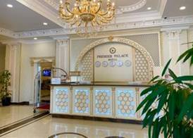 Premier Palace Baku 5