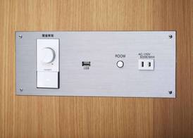 KOKO HOTEL Hidatakayama 4