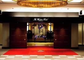 The Windsor Hotel TOYA Vignette Collection 3