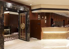 Keio Plaza Hotel Tokyo 4