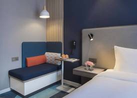 Holiday Inn Express Liyang Huafu by IHG 3