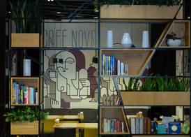 Nova Hotel Yerevan 4