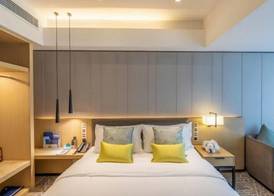 Days Hotel Suites By Wyndham Zixin Changsha 4