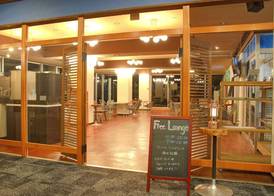 Hotel&Resort Yamanouchi Hills 3