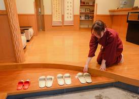 Ajisai Onsen Ryokan - Award Winning Private Open Air Onsen 2