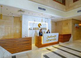 Al Aseel Hotel 4